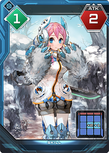 Card Ice1Lacuna.png