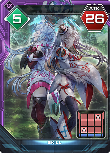 Card Dark5Matoi.png