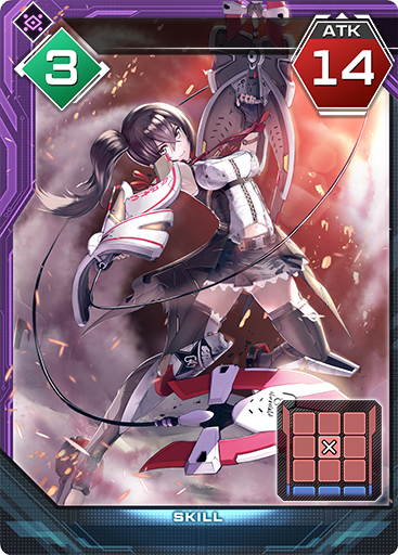 Card Dark3Sarah.png