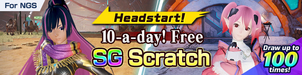 Headstart10adayFreeSGScratch.jpg