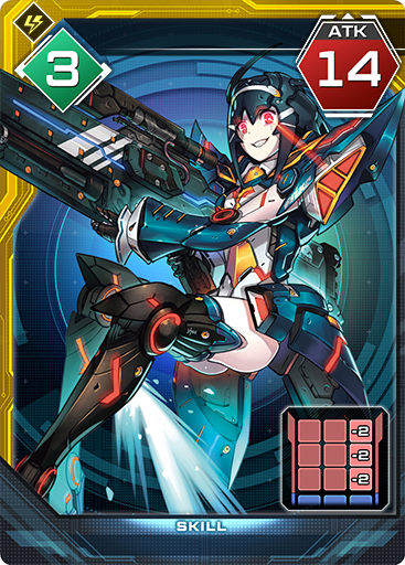 Card Lightning3Risa.png