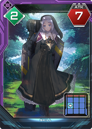 Card Dark2Helen.png