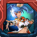 Icon Fire2Aina.png