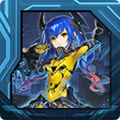 Icon Ice5Quna.png